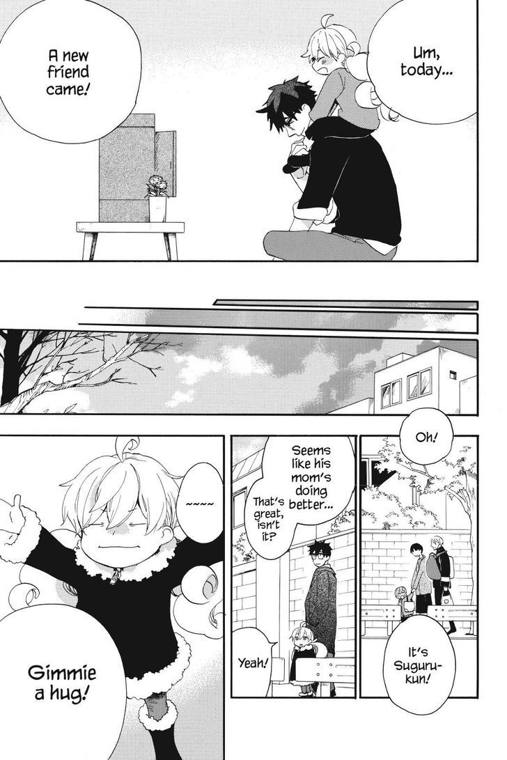Amaama to Inazuma Chapter 21.2 page 33 - Chapter 21 v2 : Mochi-Mochi-Mochi-Makes You Strong!