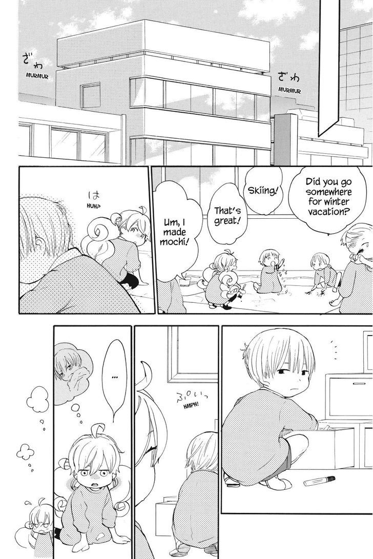 Amaama to Inazuma Chapter 21.2 page 4 - Chapter 21 v2 : Mochi-Mochi-Mochi-Makes You Strong!