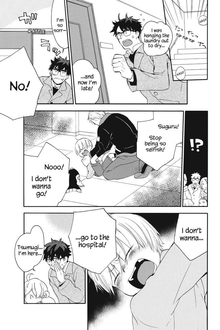 Amaama to Inazuma Chapter 21.2 page 5 - Chapter 21 v2 : Mochi-Mochi-Mochi-Makes You Strong!