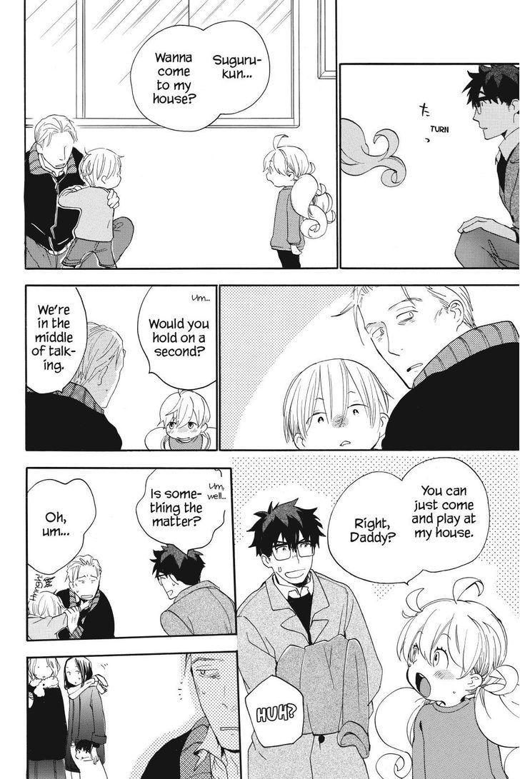 Amaama to Inazuma Chapter 21.2 page 6 - Chapter 21 v2 : Mochi-Mochi-Mochi-Makes You Strong!