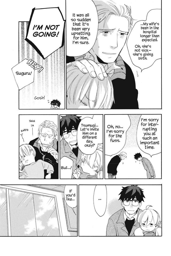 Amaama to Inazuma Chapter 21.2 page 7 - Chapter 21 v2 : Mochi-Mochi-Mochi-Makes You Strong!
