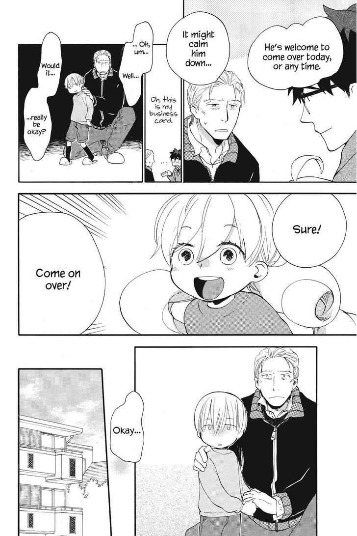 Amaama to Inazuma Chapter 21.2 page 8 - Chapter 21 v2 : Mochi-Mochi-Mochi-Makes You Strong!