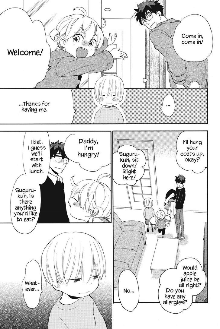 Amaama to Inazuma Chapter 21.2 page 9 - Chapter 21 v2 : Mochi-Mochi-Mochi-Makes You Strong!