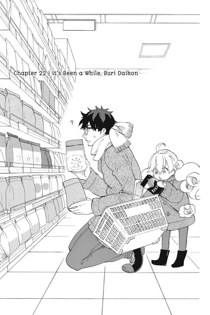 Amaama to Inazuma Chapter 22.2 page 1 - Chapter 22 v2 : It's Been a While, Buri Daikon