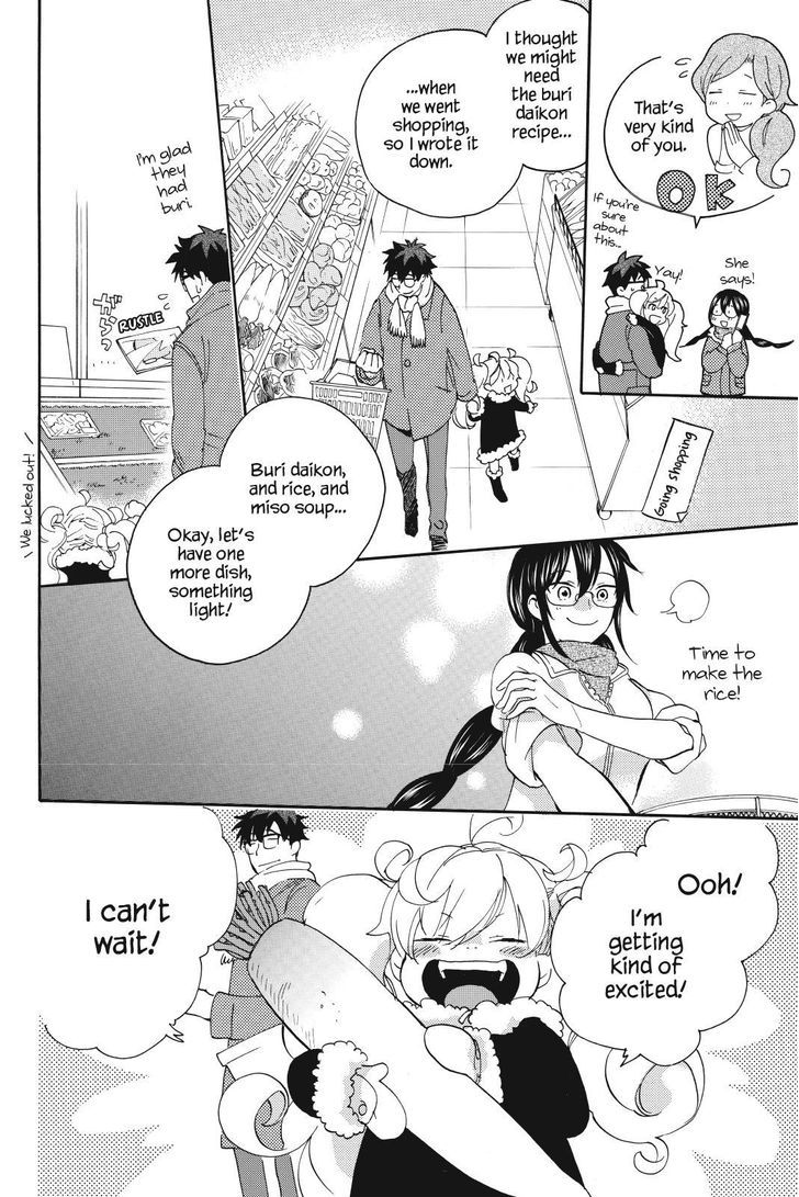 Amaama to Inazuma Chapter 22.2 page 14 - Chapter 22 v2 : It's Been a While, Buri Daikon