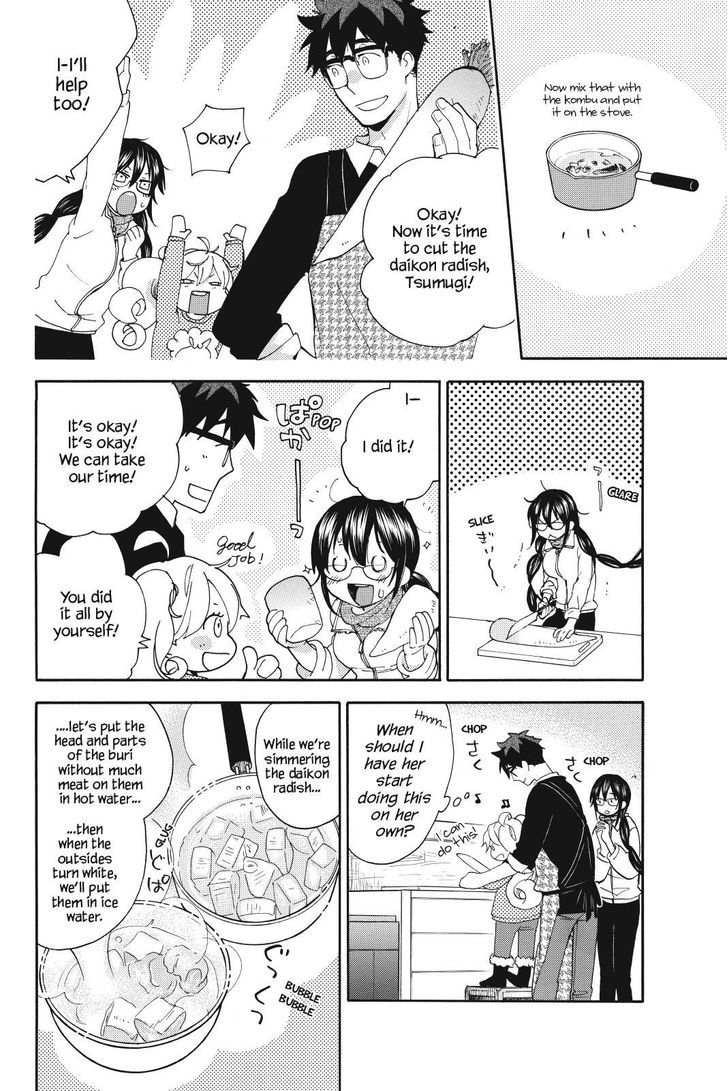 Amaama to Inazuma Chapter 22.2 page 16 - Chapter 22 v2 : It's Been a While, Buri Daikon