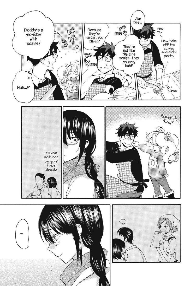 Amaama to Inazuma Chapter 22.2 page 17 - Chapter 22 v2 : It's Been a While, Buri Daikon