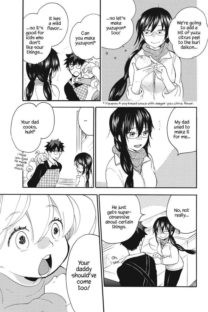 Amaama to Inazuma Chapter 22.2 page 19 - Chapter 22 v2 : It's Been a While, Buri Daikon