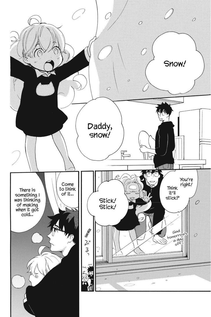 Amaama to Inazuma Chapter 22.2 page 2 - Chapter 22 v2 : It's Been a While, Buri Daikon