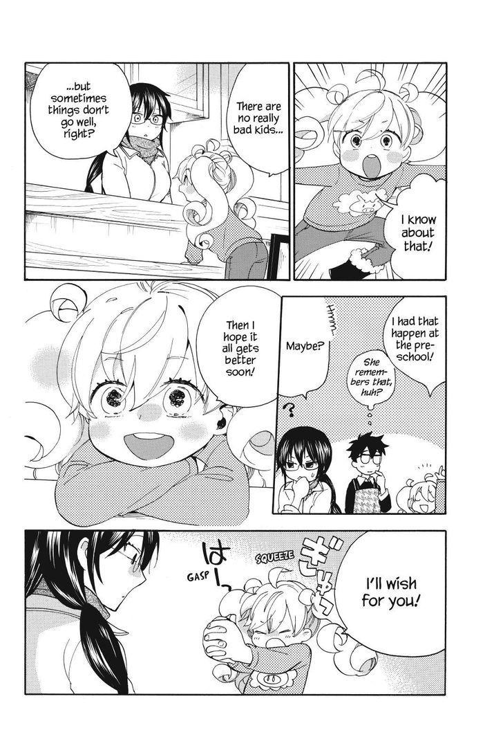 Amaama to Inazuma Chapter 22.2 page 22 - Chapter 22 v2 : It's Been a While, Buri Daikon