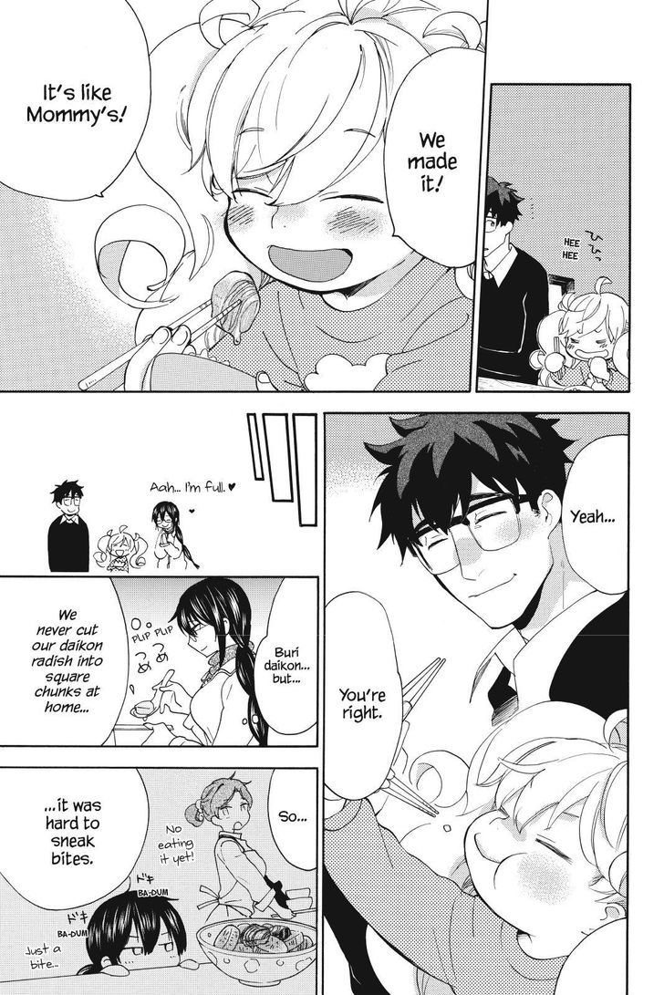 Amaama to Inazuma Chapter 22.2 page 25 - Chapter 22 v2 : It's Been a While, Buri Daikon