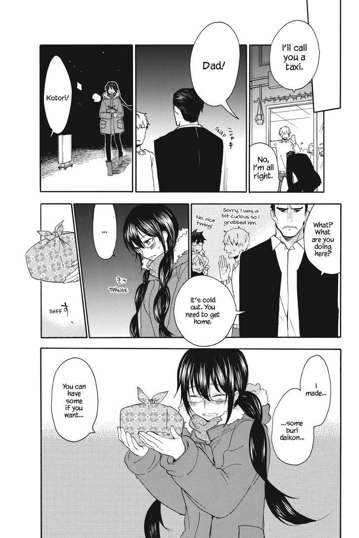 Amaama to Inazuma Chapter 22.2 page 29 - Chapter 22 v2 : It's Been a While, Buri Daikon