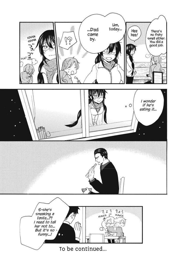 Amaama to Inazuma Chapter 22.2 page 32 - Chapter 22 v2 : It's Been a While, Buri Daikon