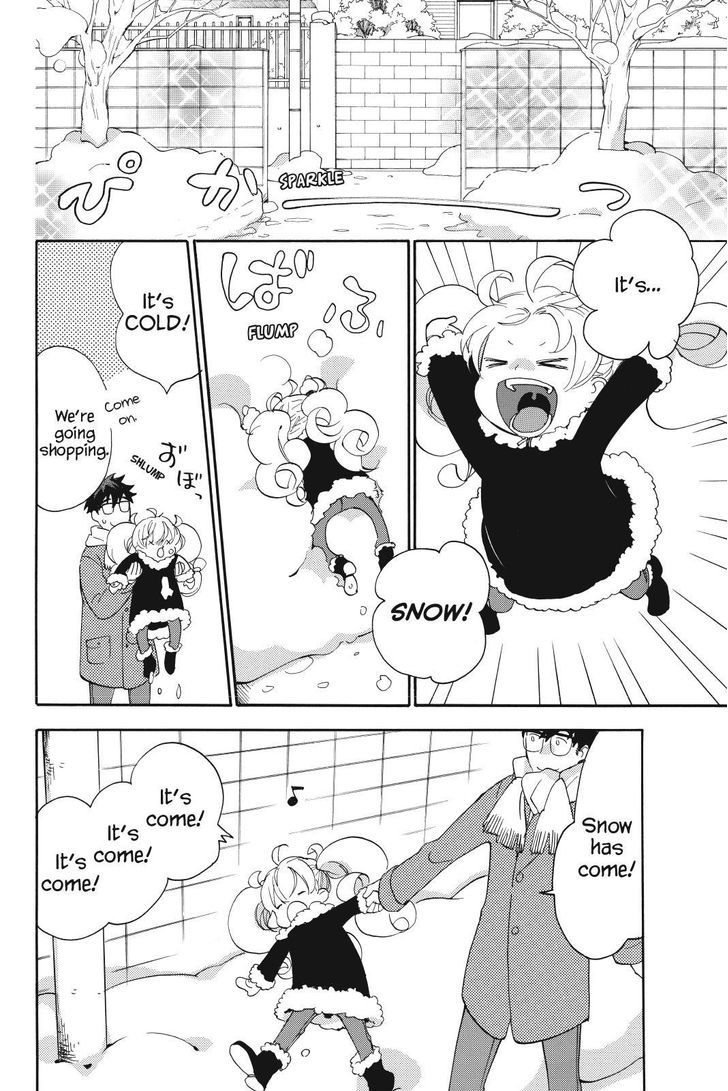 Amaama to Inazuma Chapter 22.2 page 4 - Chapter 22 v2 : It's Been a While, Buri Daikon
