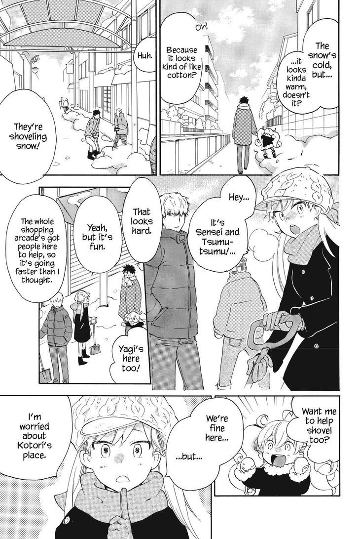 Amaama to Inazuma Chapter 22.2 page 5 - Chapter 22 v2 : It's Been a While, Buri Daikon