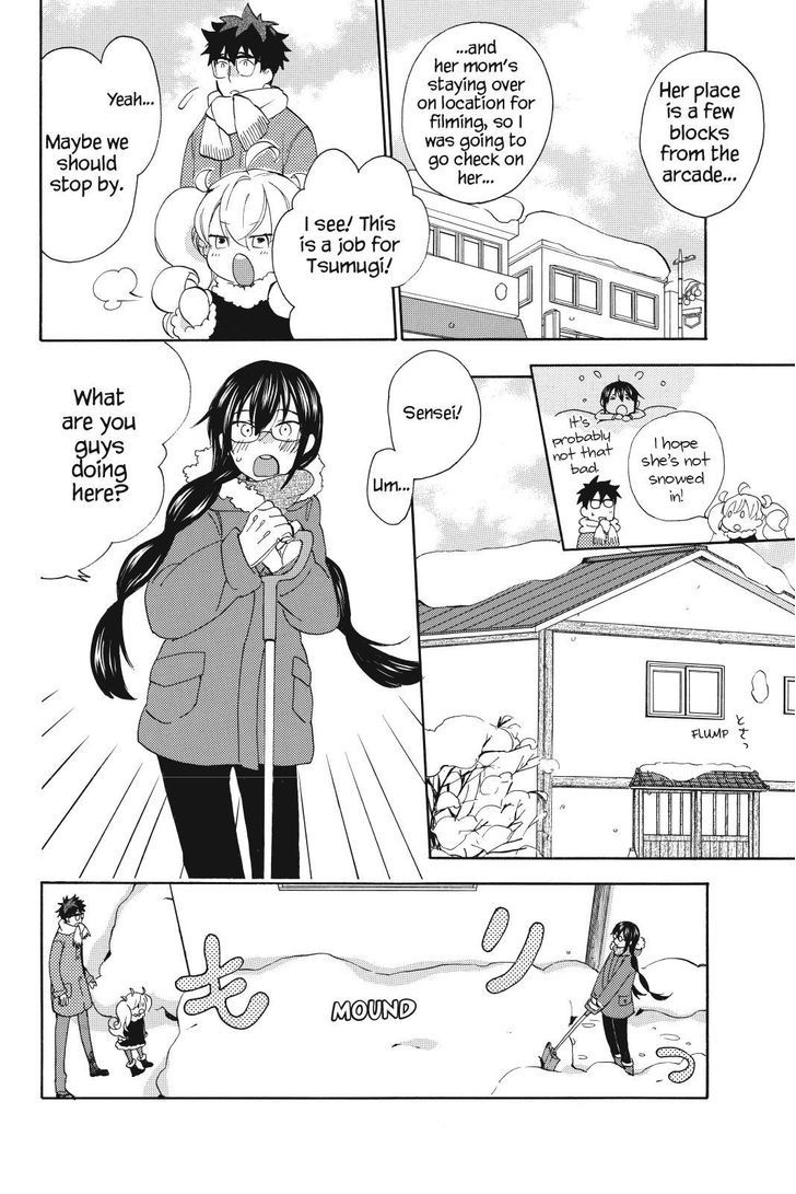 Amaama to Inazuma Chapter 22.2 page 6 - Chapter 22 v2 : It's Been a While, Buri Daikon