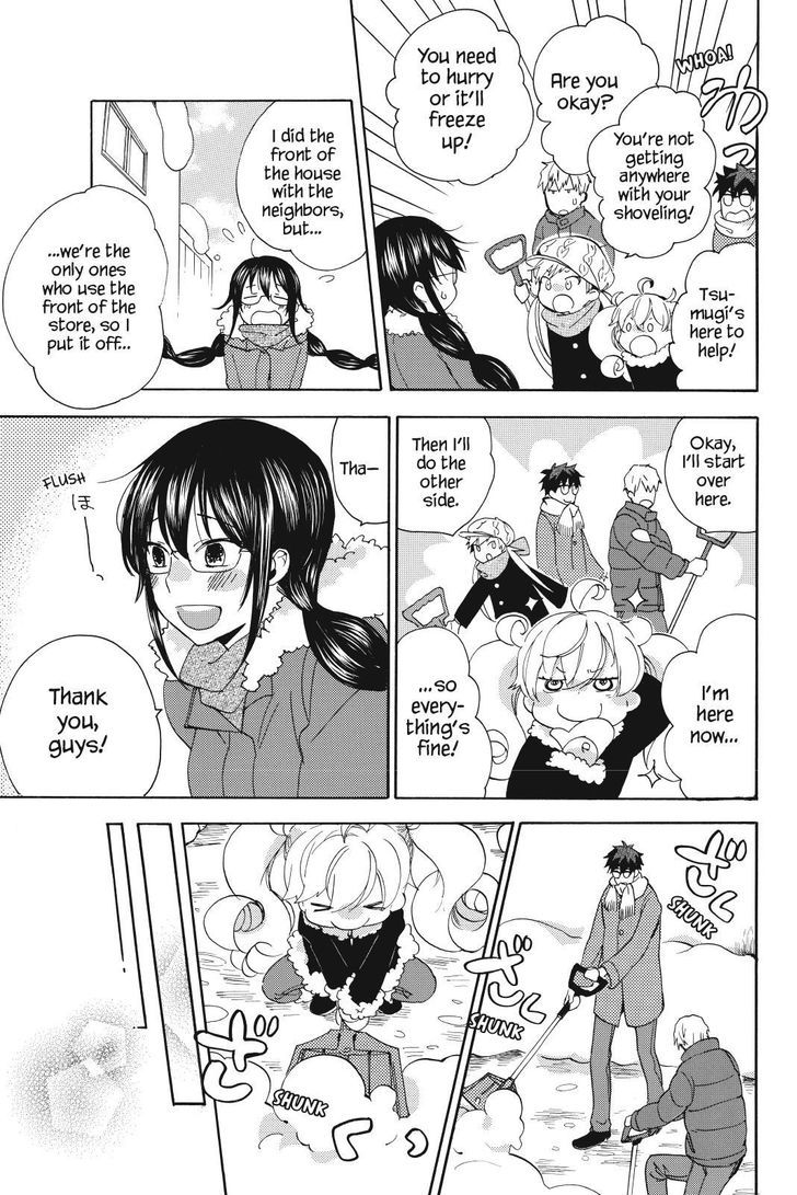 Amaama to Inazuma Chapter 22.2 page 7 - Chapter 22 v2 : It's Been a While, Buri Daikon