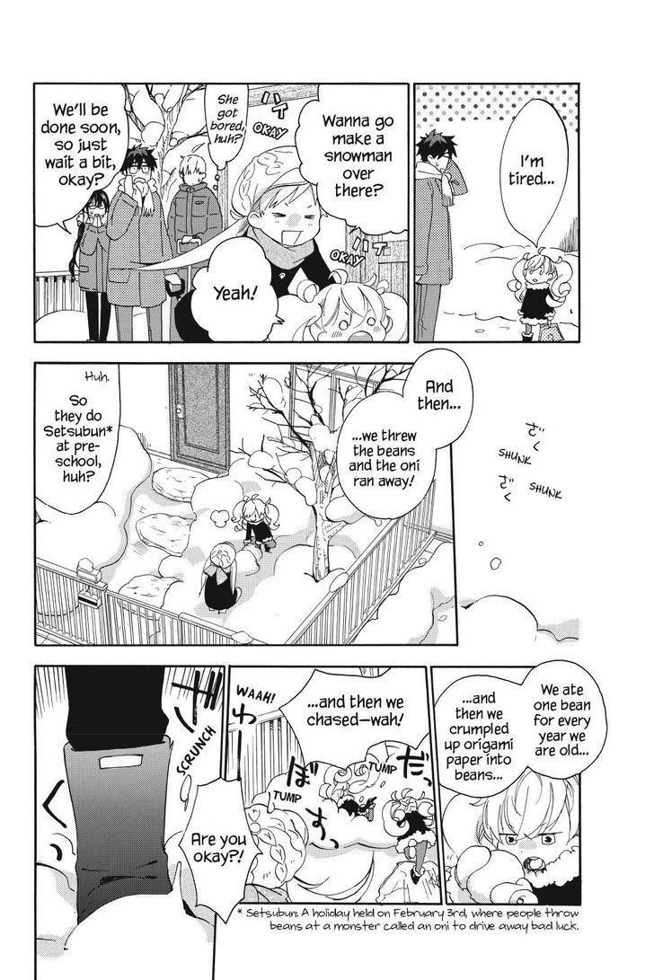 Amaama to Inazuma Chapter 22.2 page 8 - Chapter 22 v2 : It's Been a While, Buri Daikon