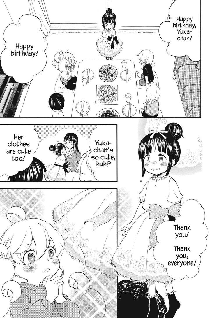 Amaama to Inazuma Chapter 23.2 page 1 - Chapter 23 v2 : A Birthday and Sushi Cake