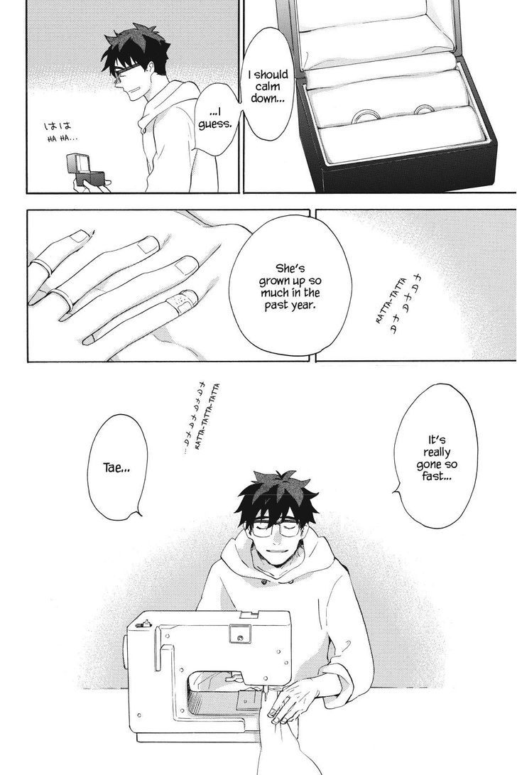 Amaama to Inazuma Chapter 23.2 page 12 - Chapter 23 v2 : A Birthday and Sushi Cake