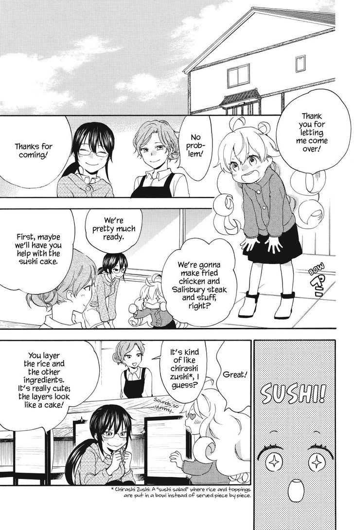 Amaama to Inazuma Chapter 23.2 page 13 - Chapter 23 v2 : A Birthday and Sushi Cake