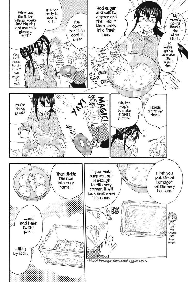 Amaama to Inazuma Chapter 23.2 page 14 - Chapter 23 v2 : A Birthday and Sushi Cake