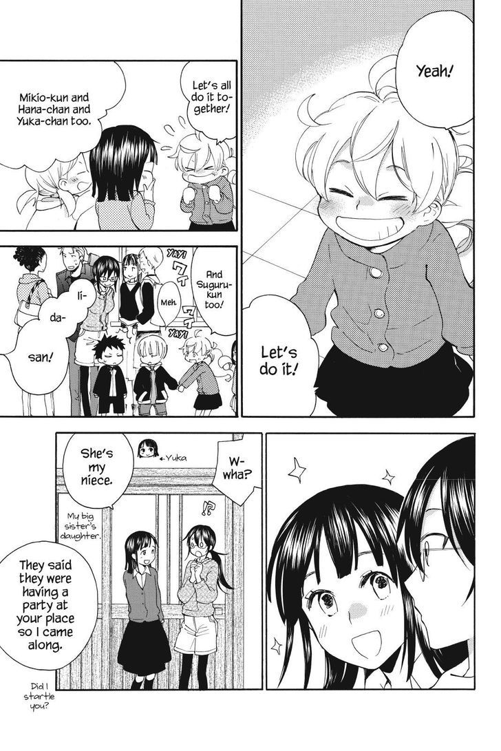 Amaama to Inazuma Chapter 23.2 page 17 - Chapter 23 v2 : A Birthday and Sushi Cake