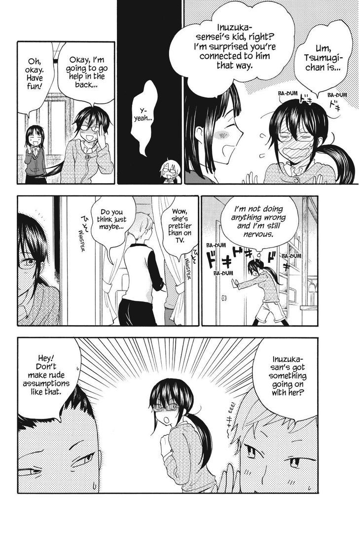 Amaama to Inazuma Chapter 23.2 page 18 - Chapter 23 v2 : A Birthday and Sushi Cake