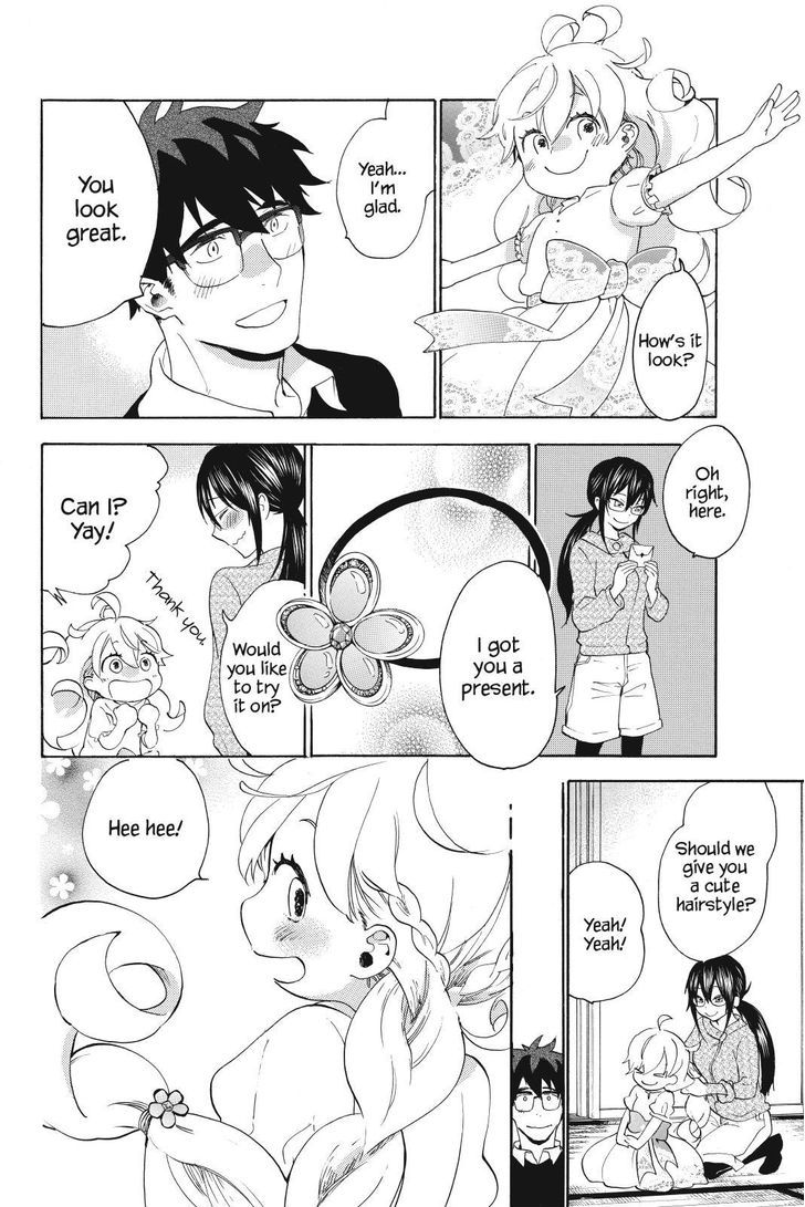 Amaama to Inazuma Chapter 23.2 page 24 - Chapter 23 v2 : A Birthday and Sushi Cake