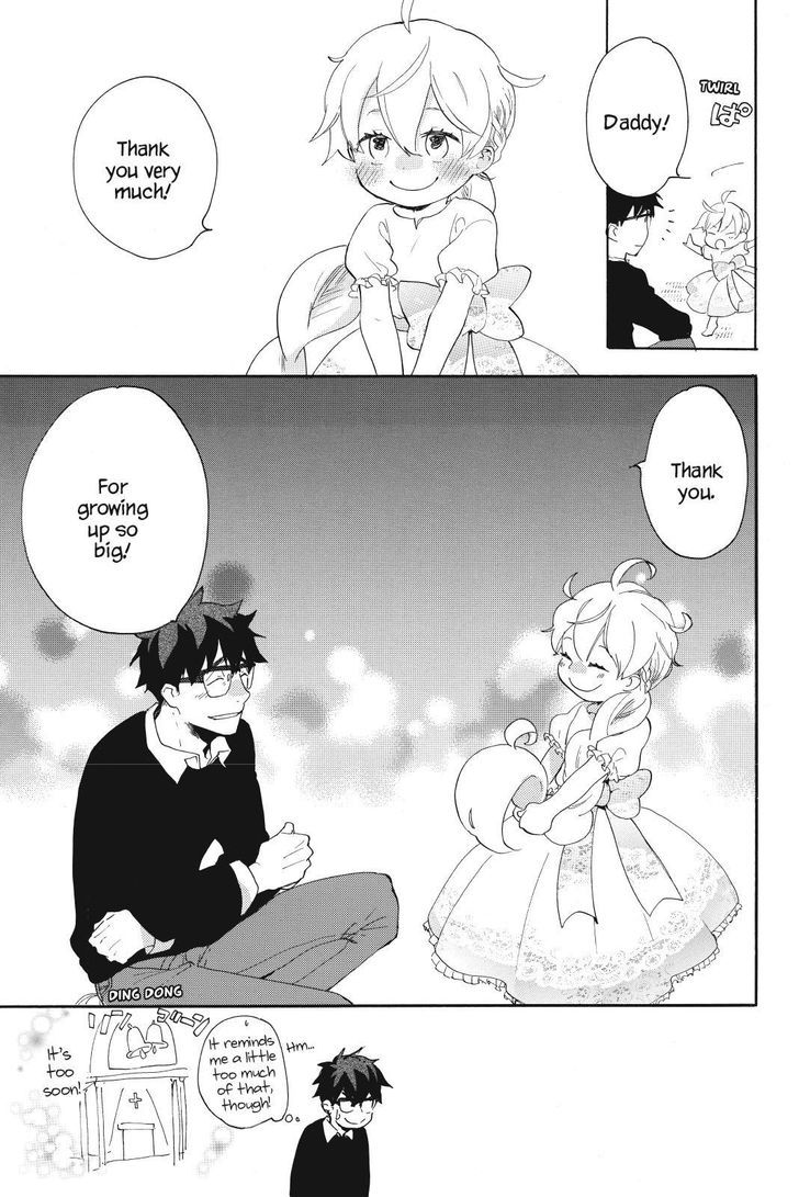 Amaama to Inazuma Chapter 23.2 page 25 - Chapter 23 v2 : A Birthday and Sushi Cake