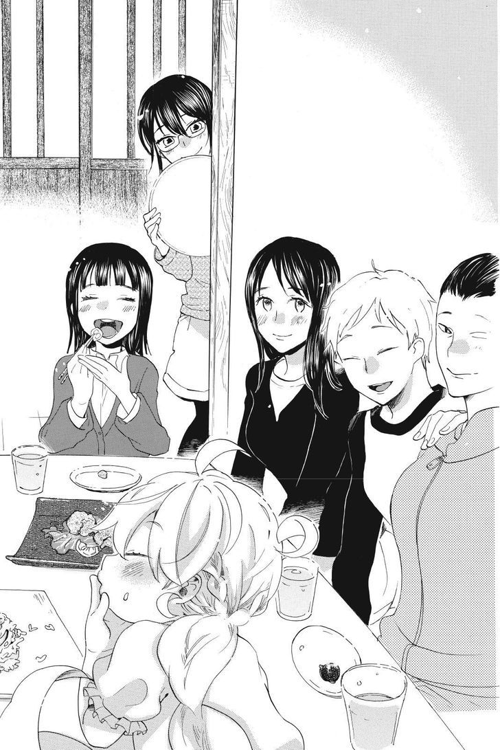Amaama to Inazuma Chapter 23.2 page 28 - Chapter 23 v2 : A Birthday and Sushi Cake