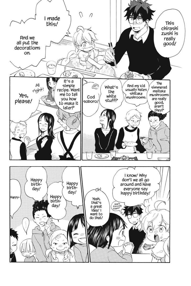 Amaama to Inazuma Chapter 23.2 page 30 - Chapter 23 v2 : A Birthday and Sushi Cake