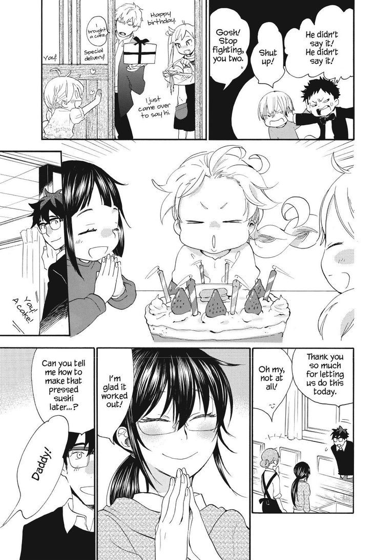 Amaama to Inazuma Chapter 23.2 page 31 - Chapter 23 v2 : A Birthday and Sushi Cake