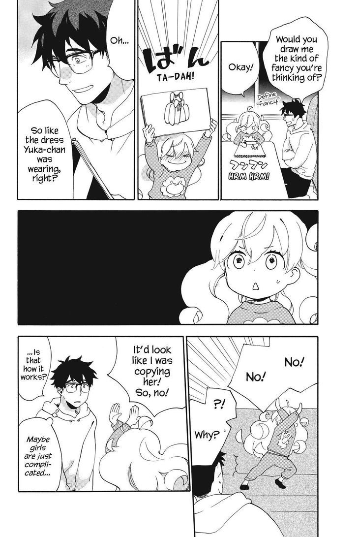 Amaama to Inazuma Chapter 23.2 page 4 - Chapter 23 v2 : A Birthday and Sushi Cake