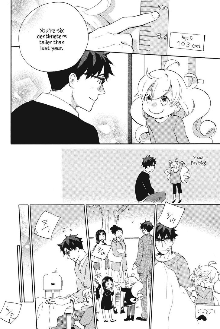Amaama to Inazuma Chapter 23.2 page 8 - Chapter 23 v2 : A Birthday and Sushi Cake