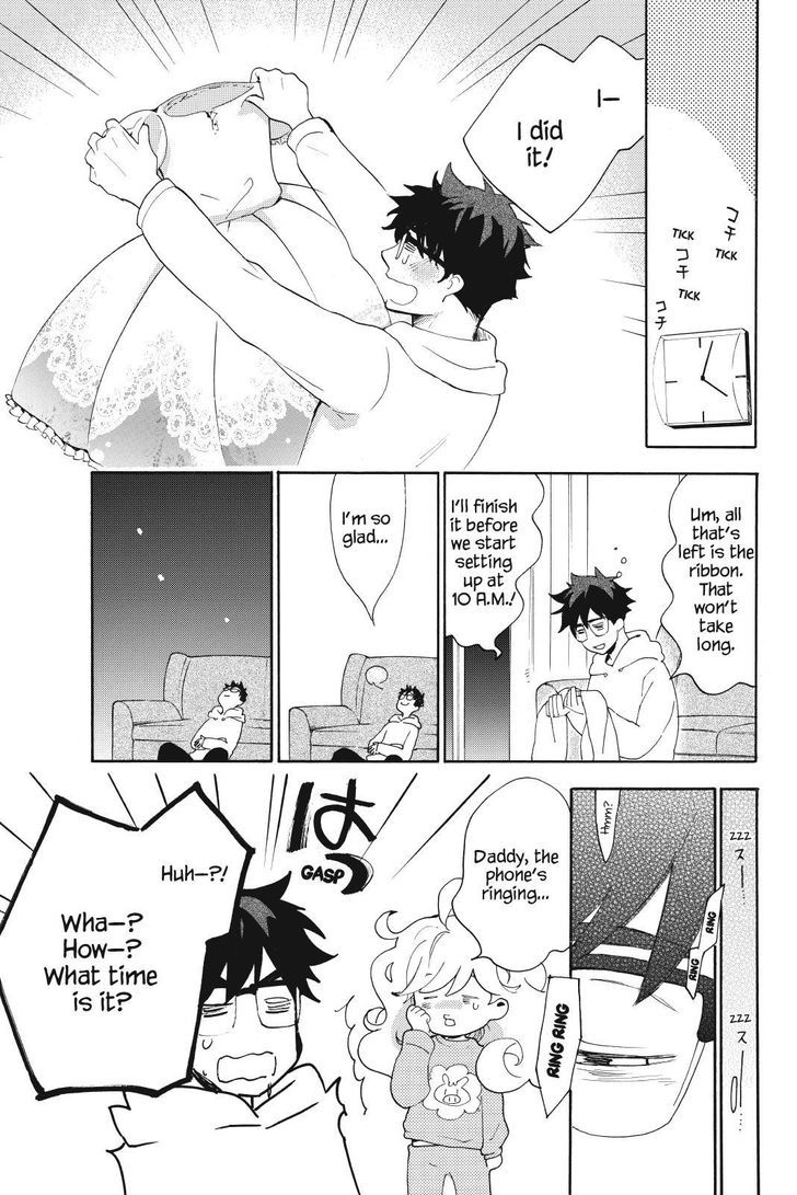 Amaama to Inazuma Chapter 23.2 page 9 - Chapter 23 v2 : A Birthday and Sushi Cake
