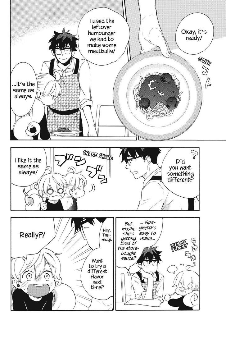 Amaama to Inazuma Chapter 24.2 page 12 - Chapter 24 v2 : Liars and Parme-whatsit and Carbonara Spaghetti