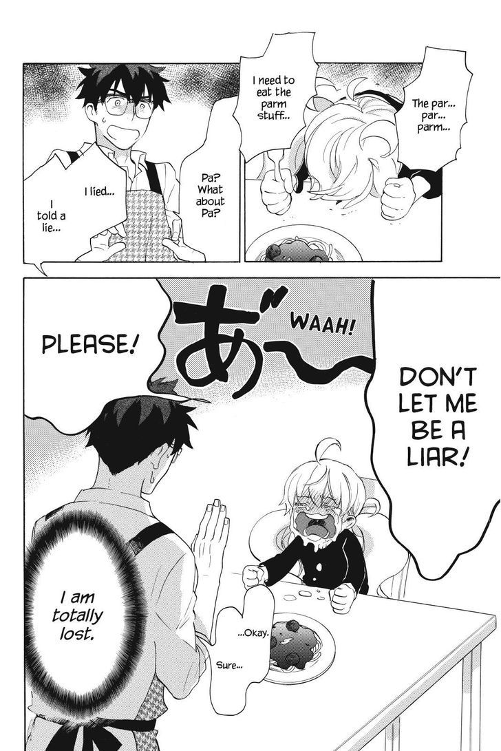 Amaama to Inazuma Chapter 24.2 page 14 - Chapter 24 v2 : Liars and Parme-whatsit and Carbonara Spaghetti