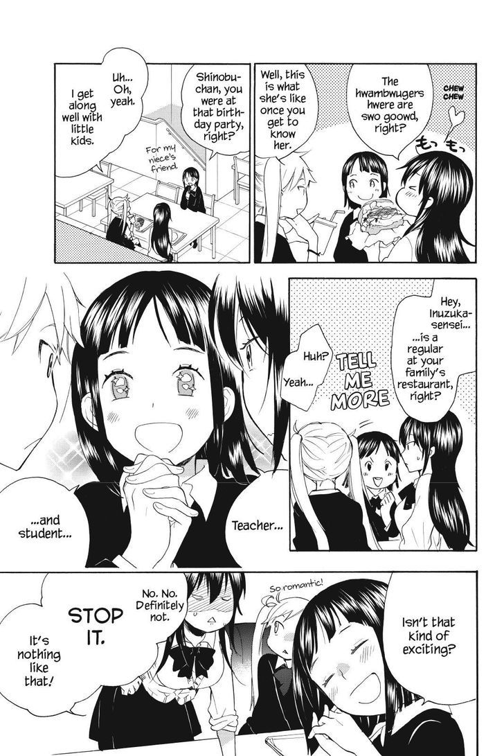 Amaama to Inazuma Chapter 24.2 page 17 - Chapter 24 v2 : Liars and Parme-whatsit and Carbonara Spaghetti