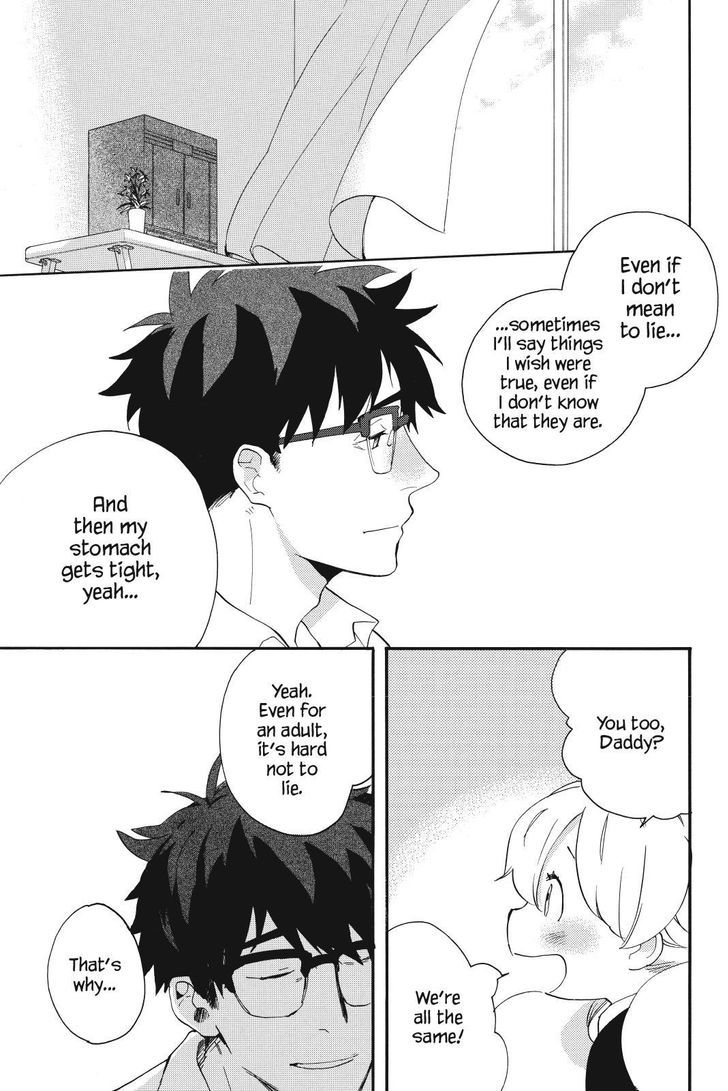 Amaama to Inazuma Chapter 24.2 page 31 - Chapter 24 v2 : Liars and Parme-whatsit and Carbonara Spaghetti