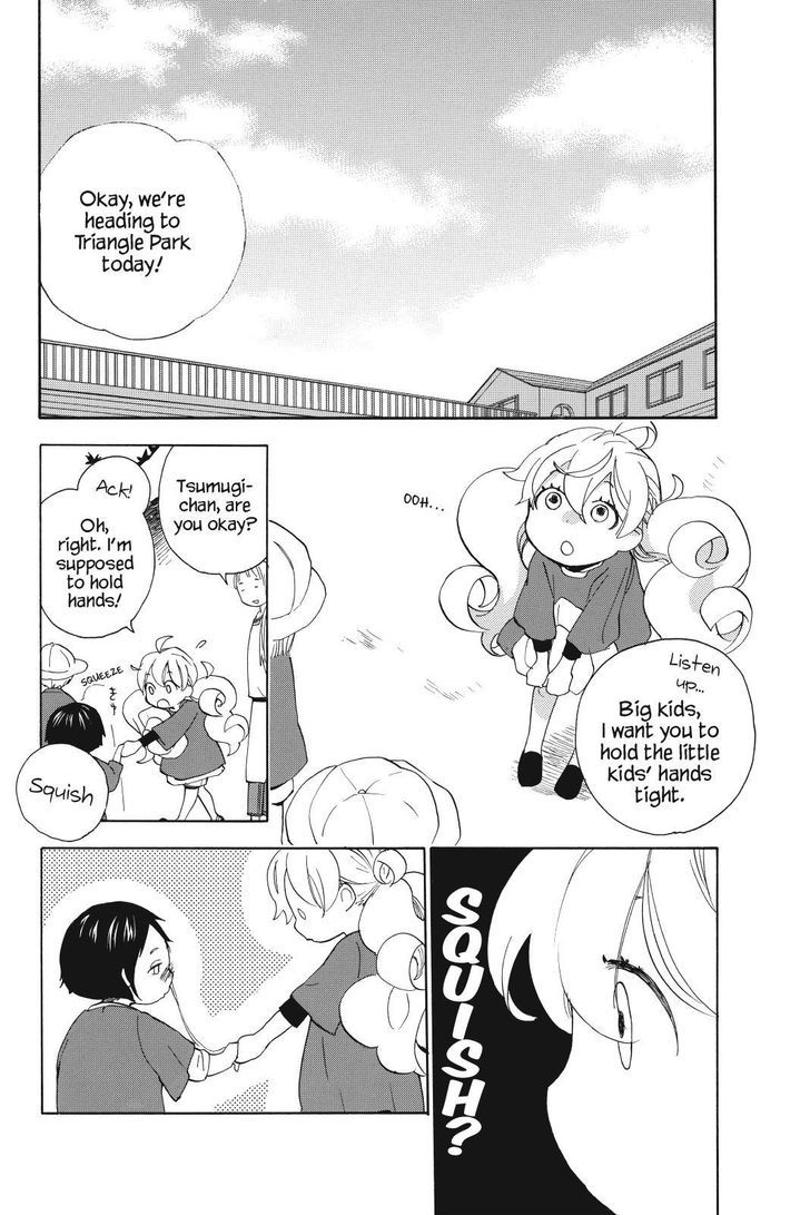Amaama to Inazuma Chapter 24.2 page 4 - Chapter 24 v2 : Liars and Parme-whatsit and Carbonara Spaghetti