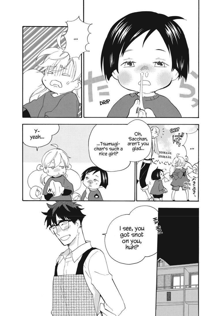 Amaama to Inazuma Chapter 24.2 page 5 - Chapter 24 v2 : Liars and Parme-whatsit and Carbonara Spaghetti