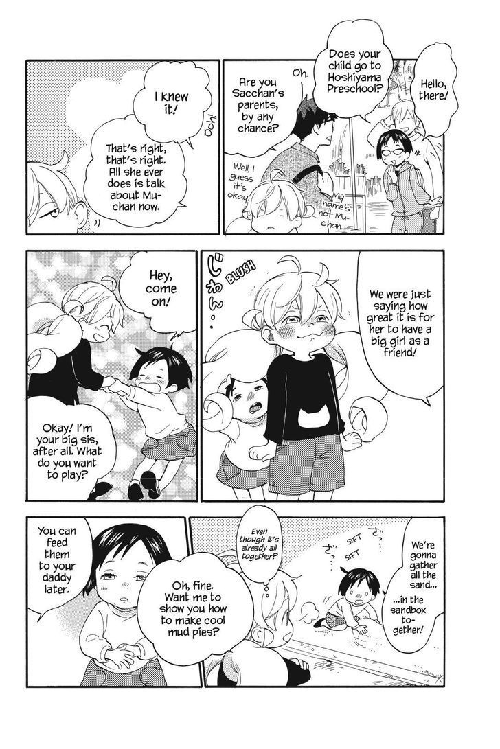 Amaama to Inazuma Chapter 24.2 page 8 - Chapter 24 v2 : Liars and Parme-whatsit and Carbonara Spaghetti