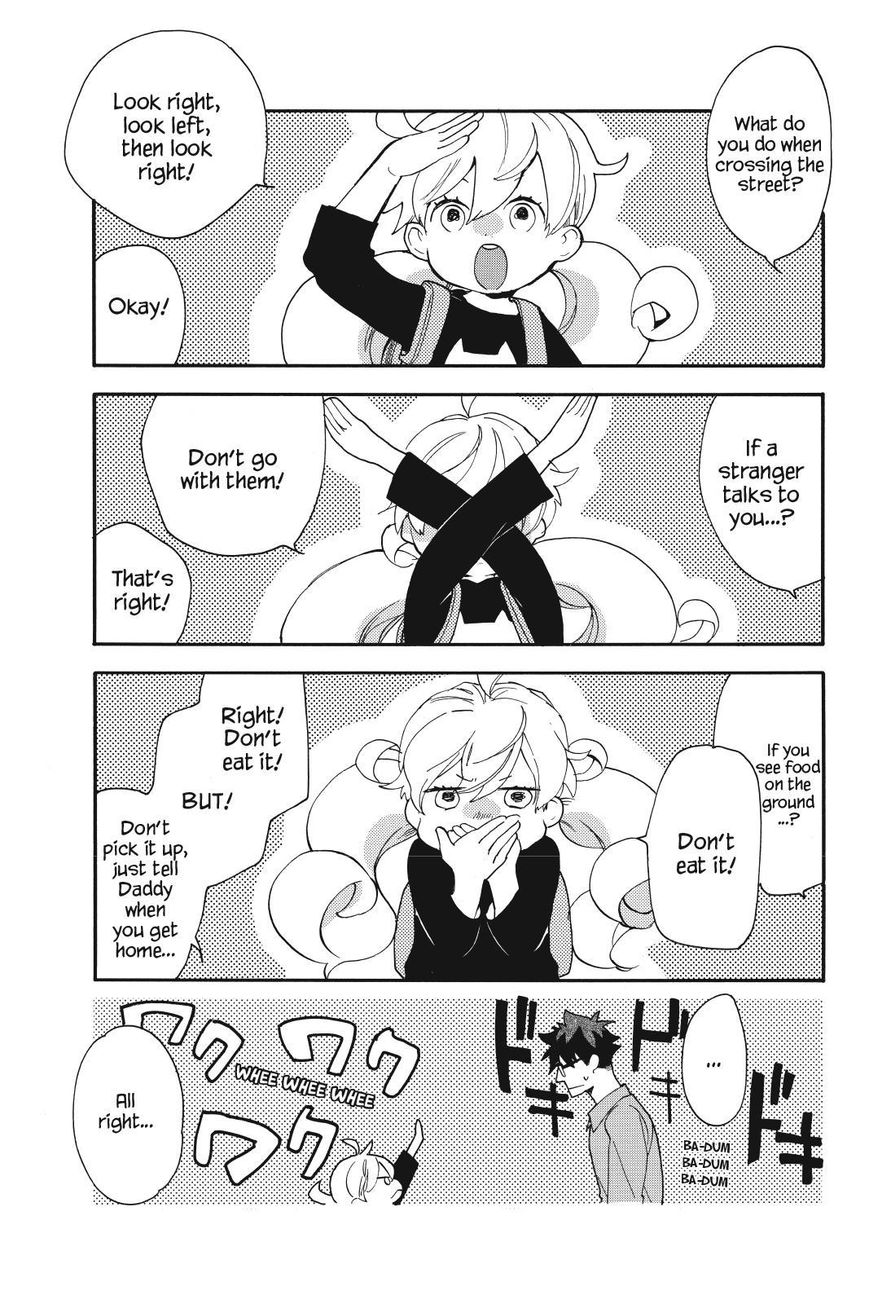 Amaama to Inazuma Chapter 25 page 1 - Chapter 25 : Warm Croquettes Under a Starry Sky