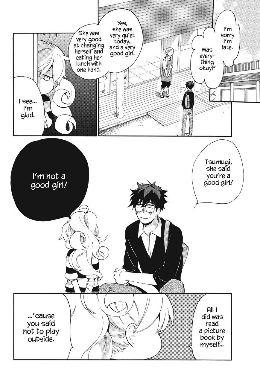 Amaama to Inazuma Chapter 25 page 12 - Chapter 25 : Warm Croquettes Under a Starry Sky