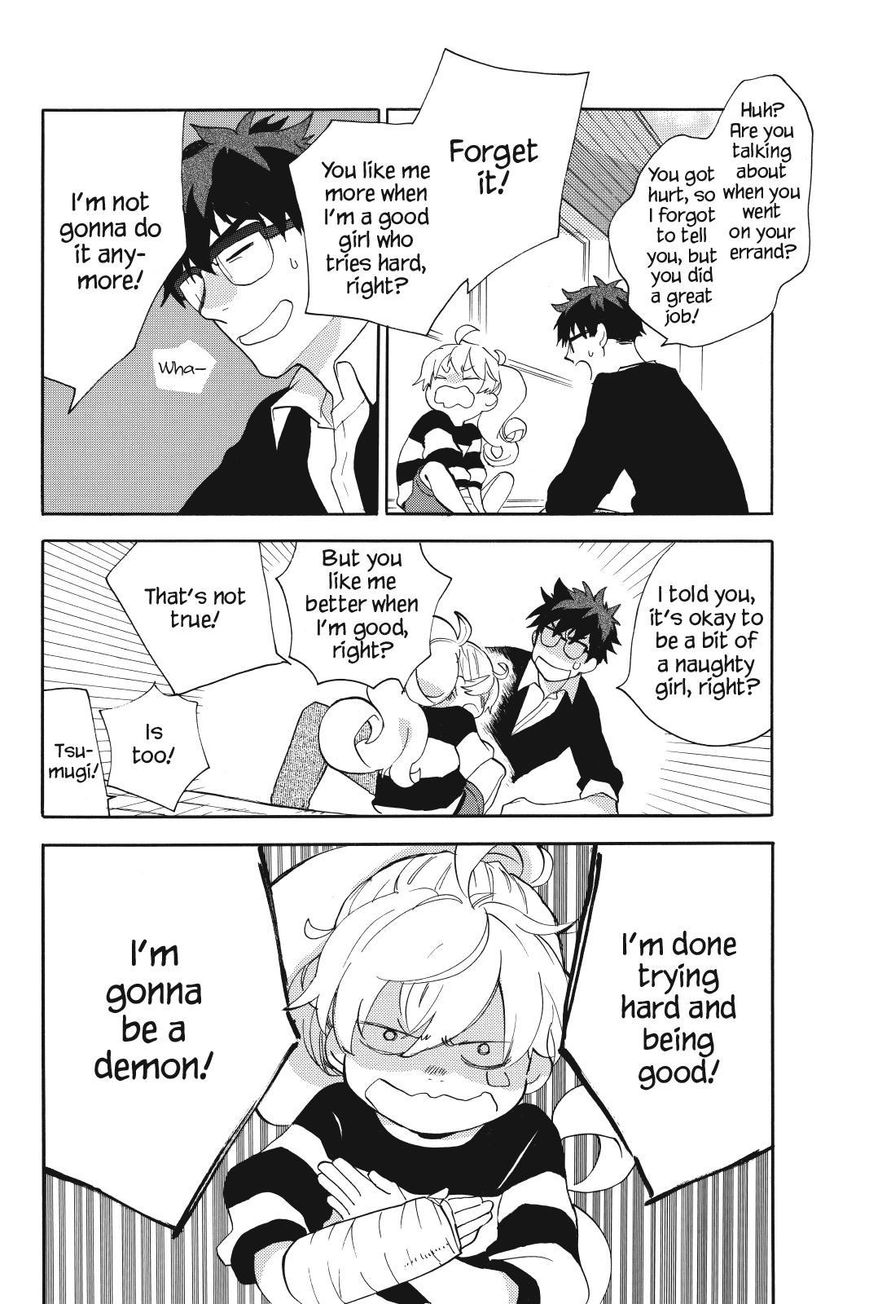 Amaama to Inazuma Chapter 25 page 14 - Chapter 25 : Warm Croquettes Under a Starry Sky