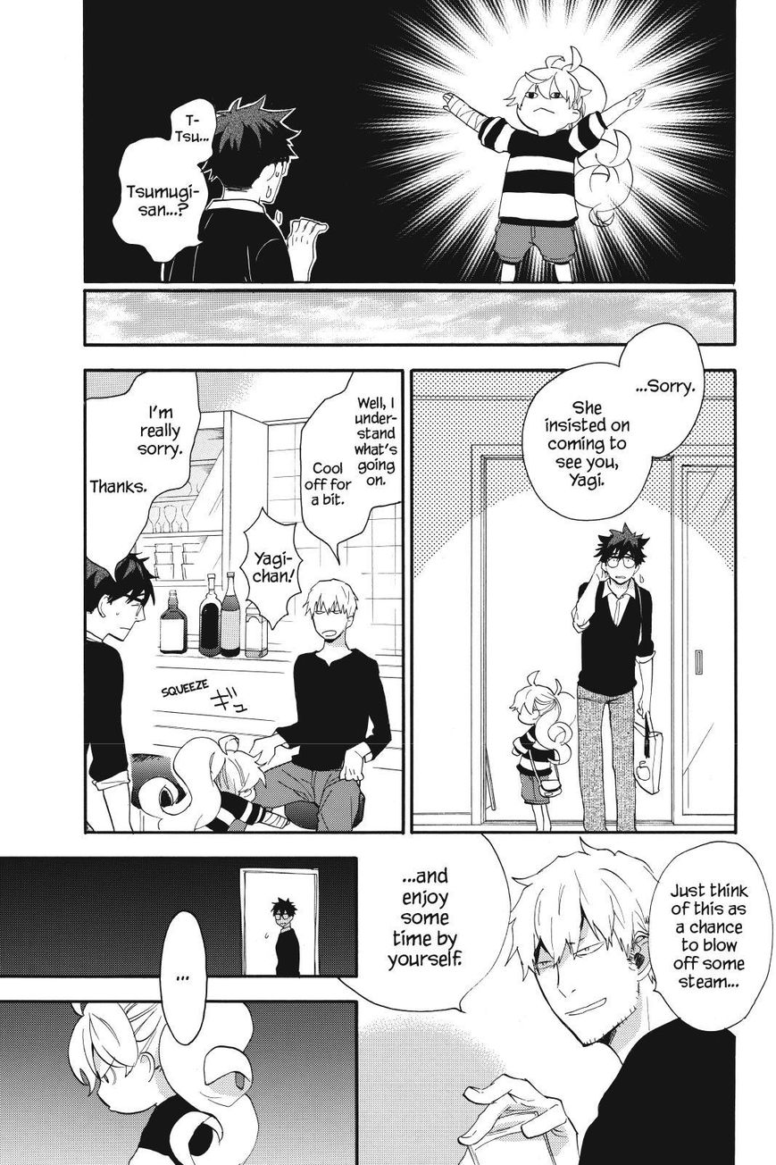 Amaama to Inazuma Chapter 25 page 15 - Chapter 25 : Warm Croquettes Under a Starry Sky