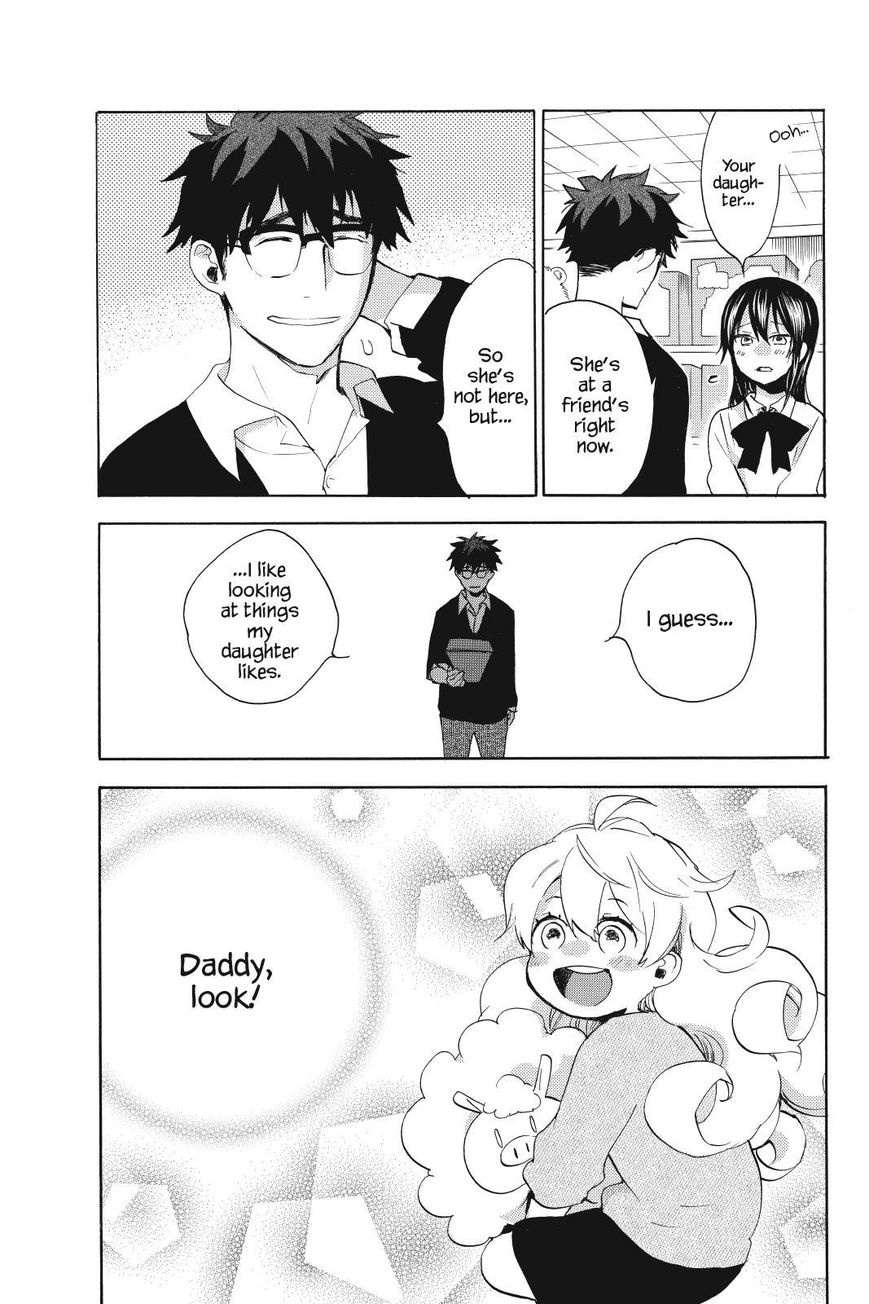 Amaama to Inazuma Chapter 25 page 19 - Chapter 25 : Warm Croquettes Under a Starry Sky