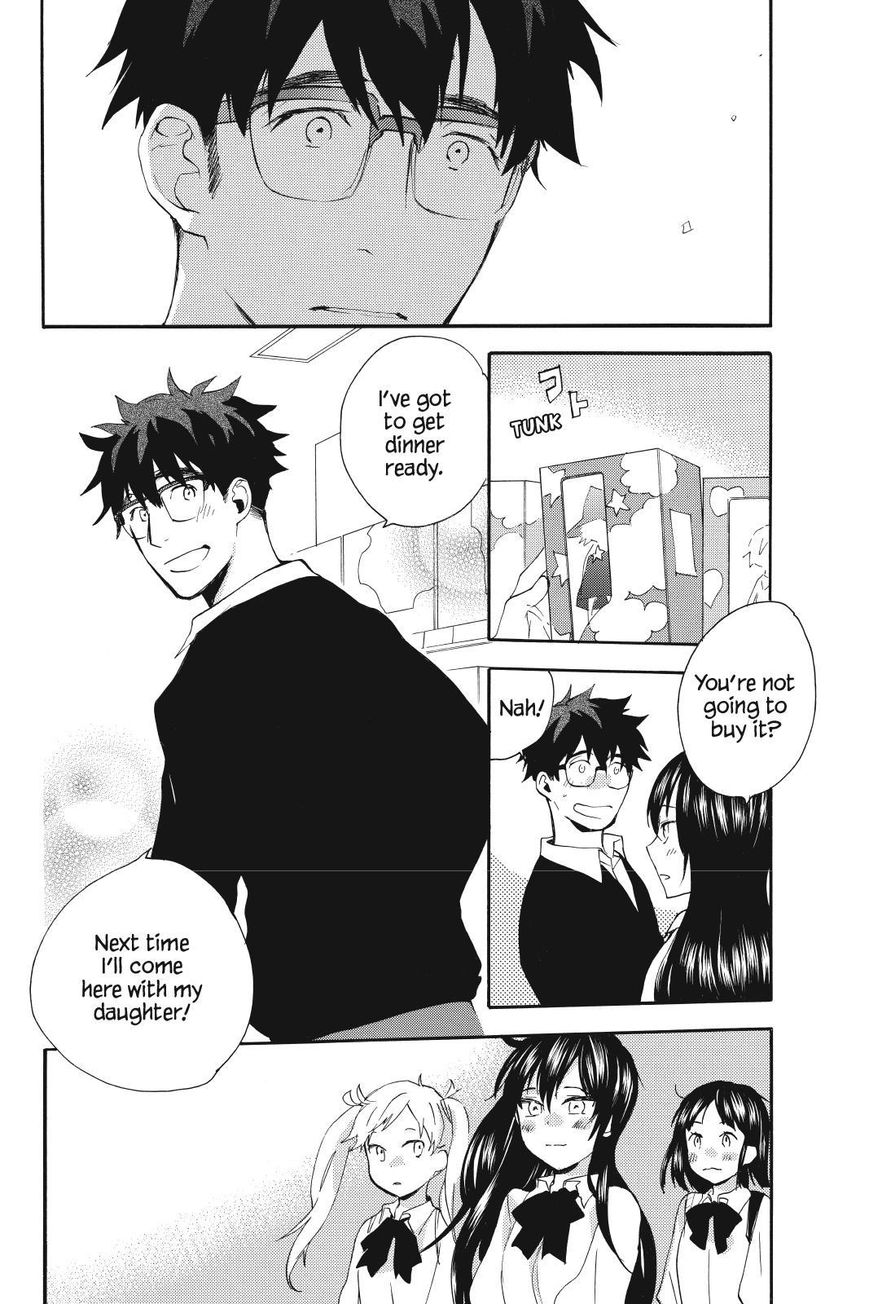 Amaama to Inazuma Chapter 25 page 20 - Chapter 25 : Warm Croquettes Under a Starry Sky