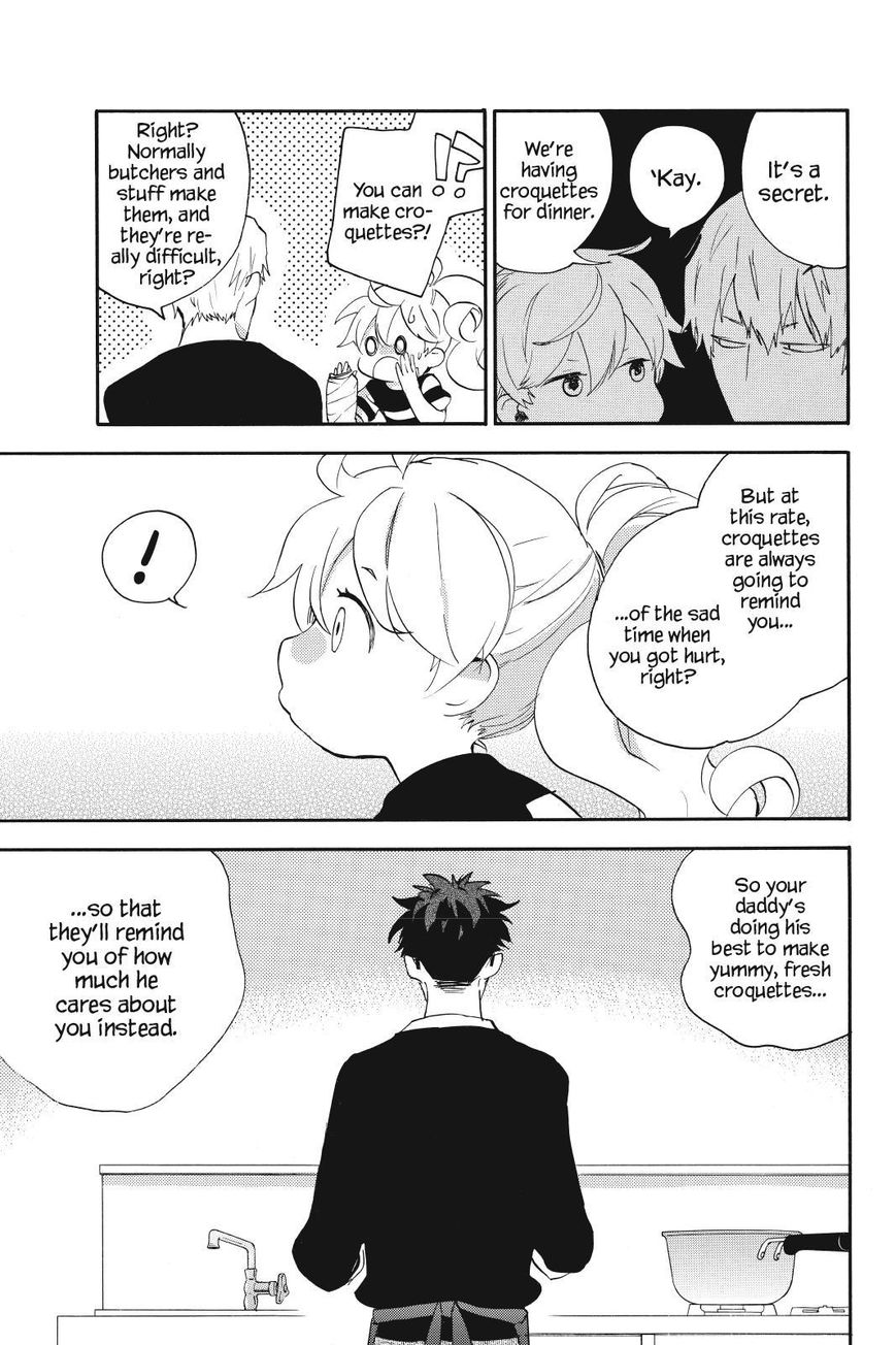 Amaama to Inazuma Chapter 25 page 23 - Chapter 25 : Warm Croquettes Under a Starry Sky